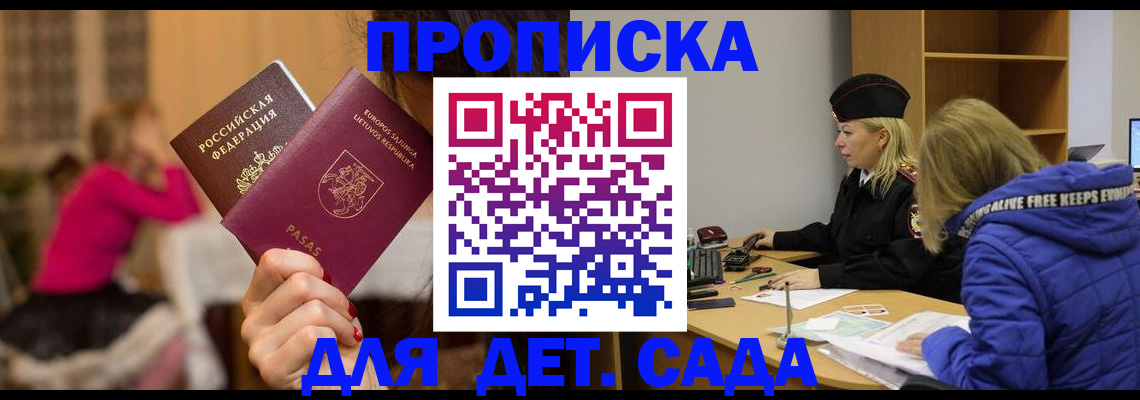 форма 3 в Ясном